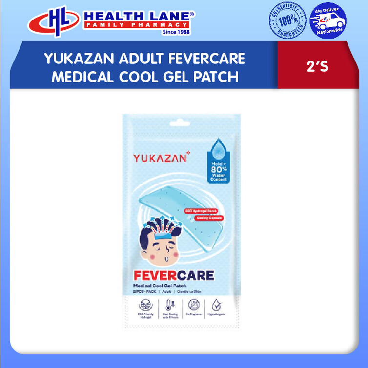 YUKAZAN ADULT FEVERCARE MEDICAL COOL GEL PATCH 2'S